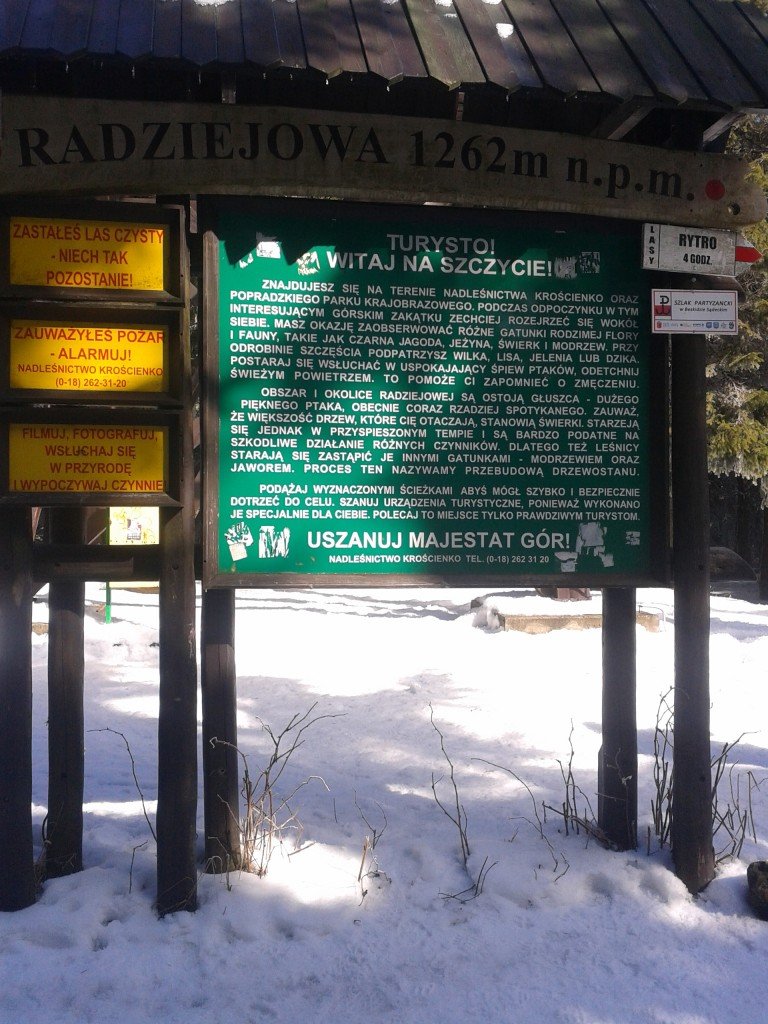 20140309_111938